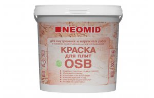 NEOMID краска для плит OSB 7кг для внутренних и наружних работ