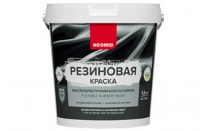 Резиновая краска NEOMID База С 2,4кг