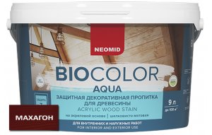 NEOMID Bio Color AQUA Махагон 9л