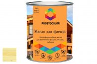 PROSTOCOLOR масло для фасада ваниль 2,2л