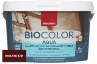 NEOMID Bio Color AQUA Махагон 9л