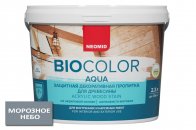 NEOMID Bio Color AQUA Морозное небо 2,3л