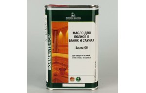 Масло для саун и бань SAUNA OIL 1л