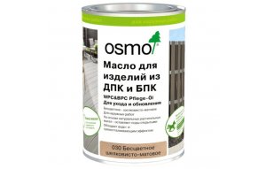 030 Масло Osmo WPC & BPC Pflege-Öl (для изделий из ДПК и БПК) 1л