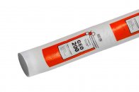 Наноизол GEO 200 (50м2)