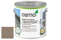 1140 Агат серебро 0,22л серия Защитное-масло лазурь HOLZSCHUTZ OL-LASUR EFFEKT
